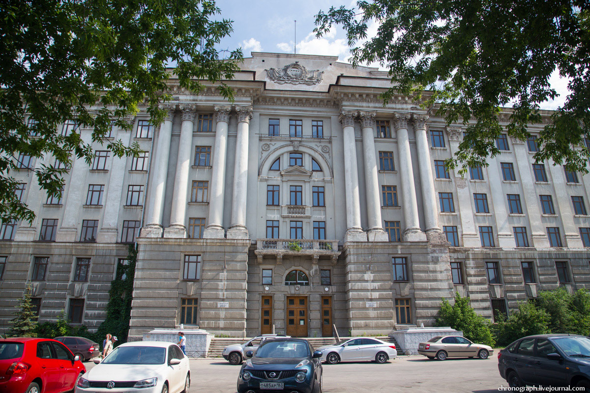Samara